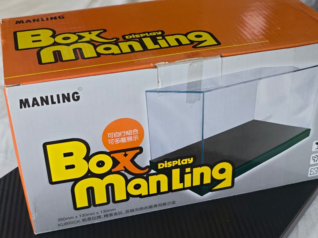 【全新 / 多盒 / 清存】MANLING 高質展示盒 Display Box 26x13x13cm, 興趣及遊戲, 收藏品及紀念品, 古董 ...