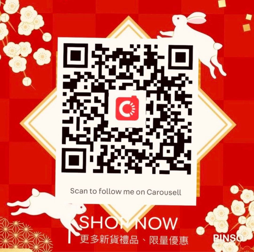 最後 1 套‼️現貨 💛燙金揮春 正版 CHIIKAWA公仔 CHIIKAWA揮春 達摩公仔 兔哥公仔 兔兔揮春 達摩公仔 身體健康 新年揮春 & 新年快樂 賀年揮春 家居佈置裝飾 新年佈置 新年禮物賀年禮品 結婚佈置禮物 珍藏收藏品 ACCESSORY CHINESE STYLE LUNAR LUCKY NEW YEAR DECORATIONS GIFT （分類：文具及工藝 - 畫作及印刷品）位於 Hong Kong。 由 swroom 提交（商品編號 1414210246，圖片 3）。簡介： 💖$68 套 ( 每款各一張，全新未開封) 🎁節日銷情迅速請早訂購，售完即止‼️ 🛍更多卡通精品玩具FOLLOW US ： carousell.com/swroom 📥INBOX 購買請提供以下資料 ： ▫️付款方式 : PAYME / FPS / ALIPAYHK ▫️郵寄方式： 📦 SF順豐到付 ( 一般情況 1-2 天 收到 ) ❌ 不設面交 **** 確認全數付款後才留貨及安