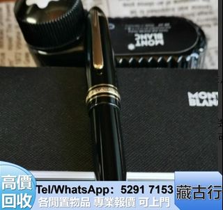 （分類：）位於 。 由 brig2635 提交（商品編號 1414156942，圖片 1）。簡介： 。