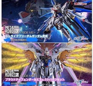 （分類：）位於 。 由 omotesando_888 提交（商品編號 1414223043，圖片 1）。簡介： 。
