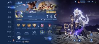 （分類：）位於 。 由 fcbtd 提交（商品編號 1414134387，圖片 1）。簡介： 。