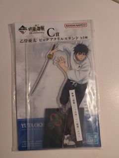 （分類：）位於 。 由 spiral_ 提交（商品編號 1414129495，圖片 1）。簡介： 。