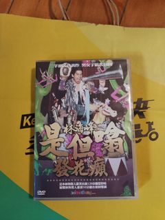 （分類：）位於 。 由 ak1004 提交（商品編號 1414171451，圖片 1）。簡介： 。