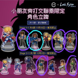 （分類：）位於 。 由 welo.b 提交（商品編號 1414241570，圖片 1）。簡介： 。