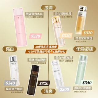 （分類：）位於 。 由 sc_select 提交（商品編號 1414175458，圖片 1）。簡介： 。