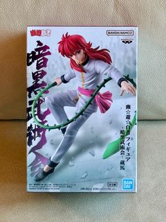 （分類：）位於 。 由 loadsofthingsforsale 提交（商品編號 1414114105，圖片 1）。簡介： 。