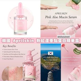 （分類：）位於 。 由 kiu.connect 提交（商品編號 1414208697，圖片 1）。簡介： 。