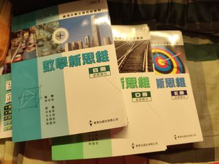 （分類：）位於 。 由 crjdb 提交（商品編號 1414223132，圖片 1）。簡介： 。