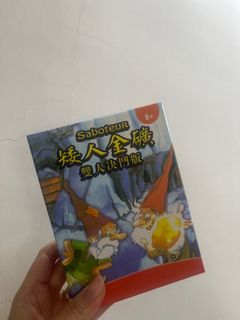 （分類：）位於 。 由 somenewb 提交（商品編號 1414123988，圖片 1）。簡介： 。