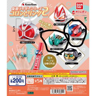 （分類：）位於 。 由 kibou1 提交（商品編號 1414101507，圖片 1）。簡介： 。