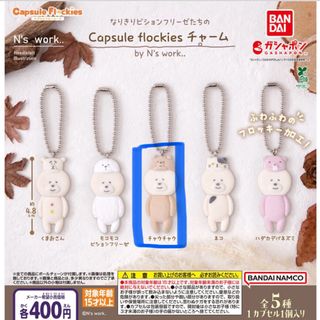 （分類：）位於 。 由 twott 提交（商品編號 1414204667，圖片 1）。簡介： 。