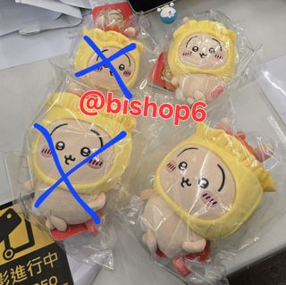 （分類：）位於 。 由 bishop6 提交（商品編號 1405847350，圖片 1）。簡介： 。