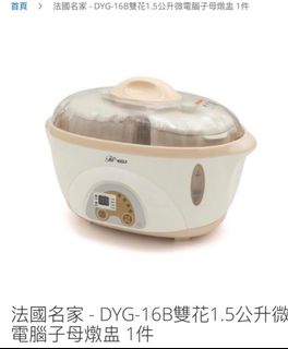 （分類：）位於 。 由 gaga288 提交（商品編號 1412314859，圖片 1）。簡介： 。