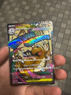 （分類：）位於 。 由 wing_x_x 提交（商品編號 1414172795，圖片 1）。簡介： 。
