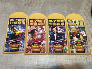 （分類：）位於 。 由 kingkingstore 提交（商品編號 1414235913，圖片 1）。簡介： 。