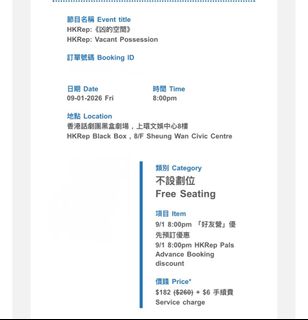 （分類：）位於 。 由 happyling423 提交（商品編號 1414068130，圖片 1）。簡介： 。