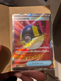 （分類：）位於 。 由 goodgabbb 提交（商品編號 1414213352，圖片 1）。簡介： 。