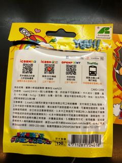 由 cook168 (刊登 ID 1414154072，圖片 1) 提交，位於 的 (類別：)，說明：。