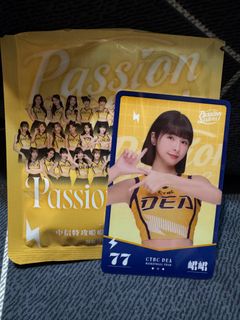 由 oddforest.f99c49 (刊登 ID 1414177520，圖片 1) 提交，位於 的 (類別：)，說明：。