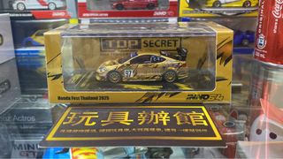 （分類：）位於 。 由 hktoysoffices 提交（商品編號 1414100665，圖片 1）。簡介： 。