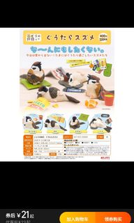（分類：）位於 。 由 keykeykelly 提交（商品編號 1414234747，圖片 1）。簡介： 。