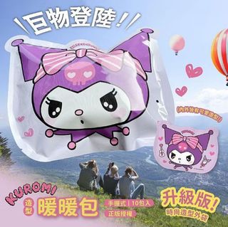 （分類：）位於 。 由 etzvkkaplanet 提交（商品編號 1414099150，圖片 1）。簡介： 。