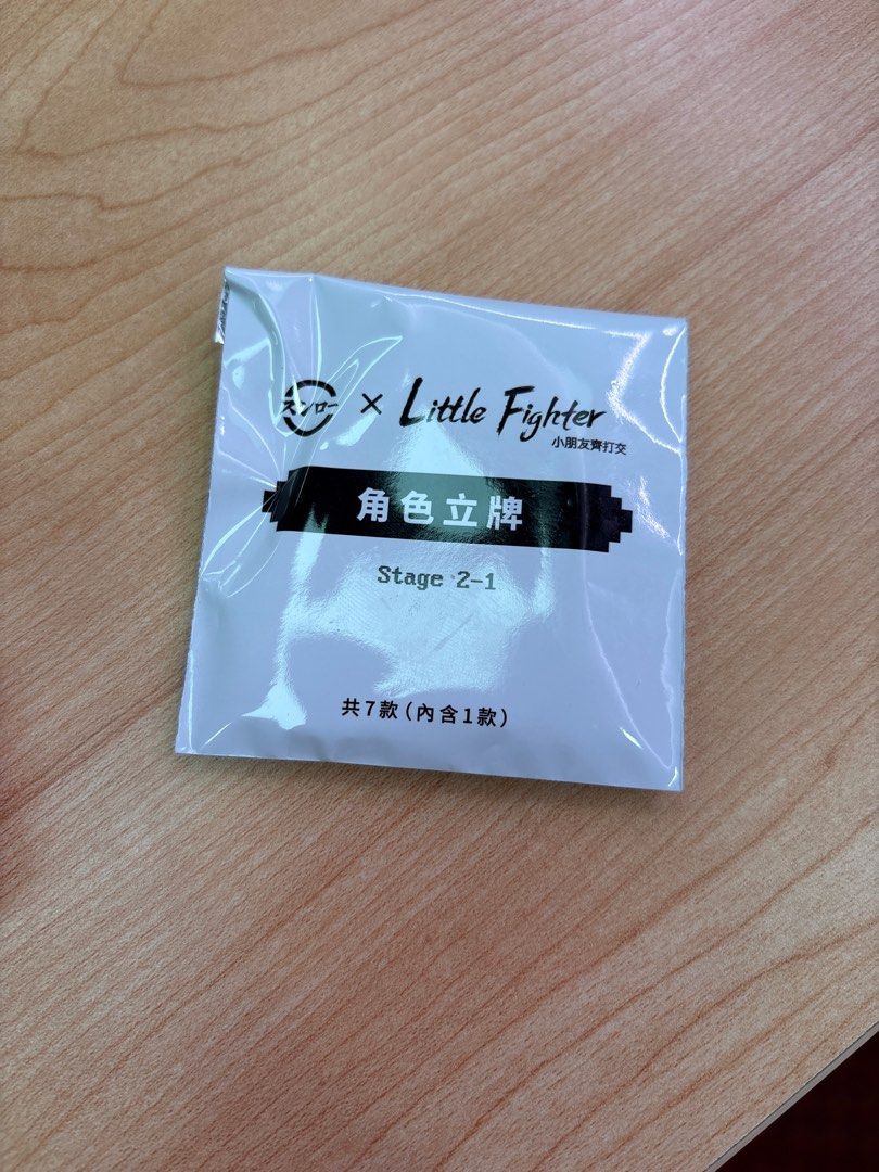 壽司郎 Little Fighter Stage 2-1 角色立牌 （分類：其他周邊）位於 Hong Kong。 由 superbellake 提交（商品編號 1414115109，圖片 1）。簡介： 全新未開。