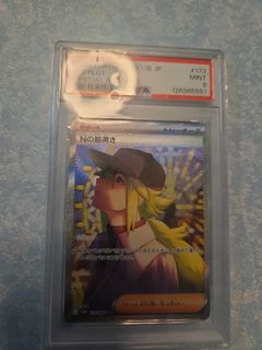 （分類：）位於 。 由 ppp555p790885 提交（商品編號 1414200913，圖片 1）。簡介： 。