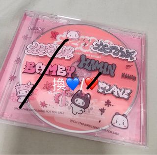 （分類：）位於 。 由 lluisa 提交（商品編號 1411073400，圖片 1）。簡介： 。