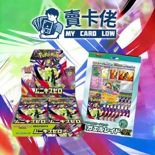 （分類：）位於 。 由 my_card_low_hk 提交（商品編號 1414111454，圖片 1）。簡介： 。