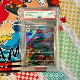（分類：）位於 。 由 ew421 提交（商品編號 1414111504，圖片 1）。簡介： 。