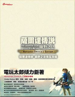 （分類：）位於 。 由 tradelazy 提交（商品編號 1414141078，圖片 1）。簡介： 。