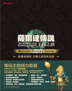 （分類：）位於 。 由 tradelazy 提交（商品編號 1414141489，圖片 1）。簡介： 。