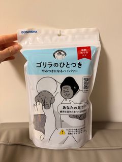 （分類：）位於 。 由 pompomhouse 提交（商品編號 1414168827，圖片 1）。簡介： 。