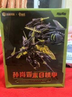 （分類：）位於 。 由 painterwilsonchm 提交（商品編號 1414203196，圖片 1）。簡介： 。