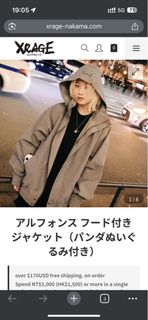 （分類：）位於 。 由 UncleCelery 提交（商品編號 1414168382，圖片 1）。簡介： 。
