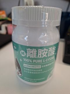 （分類：）位於 。 由 jj3j3 提交（商品編號 1414063080，圖片 1）。簡介： 。