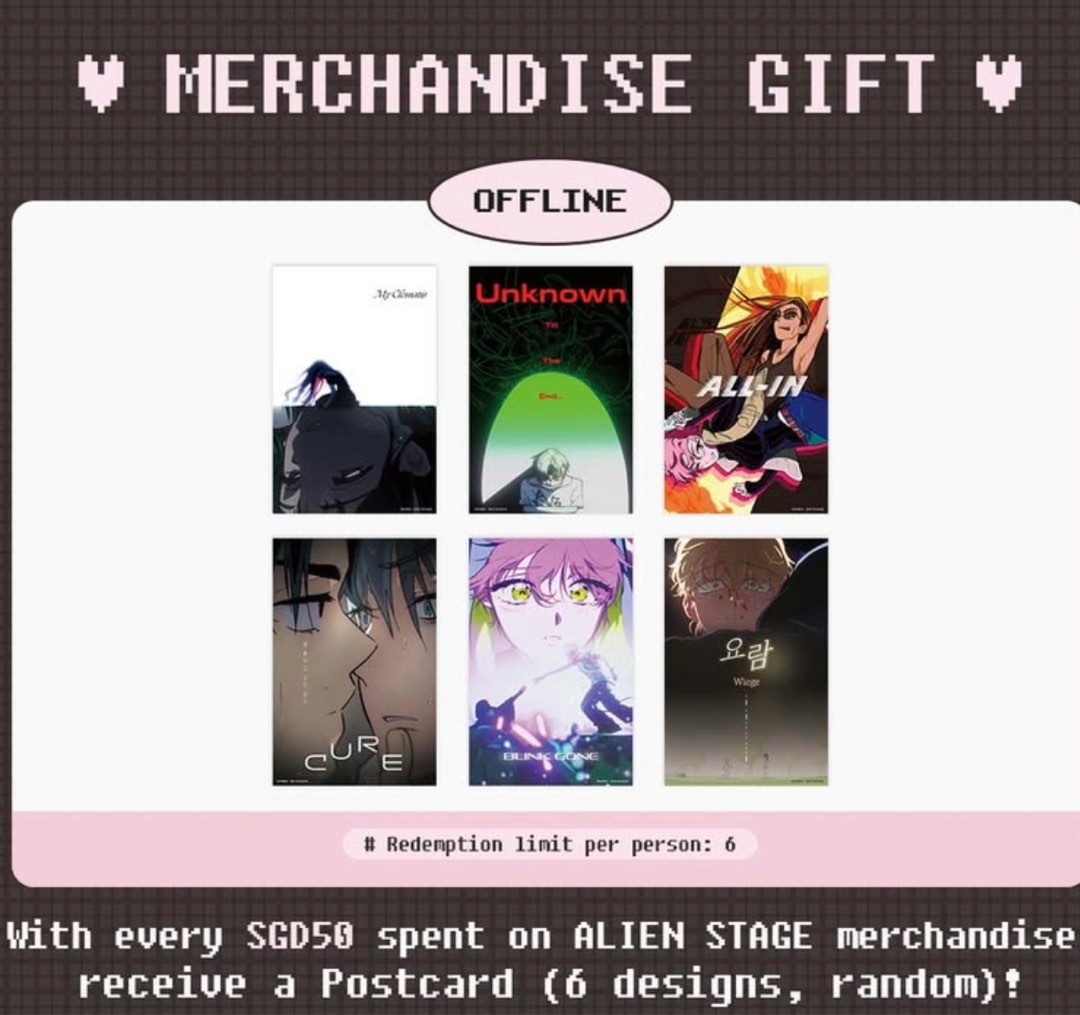 Alien stage SG baniste cafe Aniplus collab postcard premium benefit ...