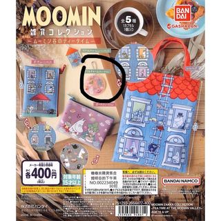 （分類：）位於 。 由 impulsive.purchase 提交（商品編號 1414242751，圖片 1）。簡介： 。