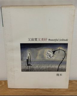 (Category: ) located in . Submitted by sdjialing8 (Listing ID 1414153139, Image 1). Description: .