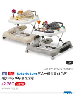 由 emma88826 (刊登 ID 1414135978，圖片 1) 提交，位於 的 (類別：)，說明：。