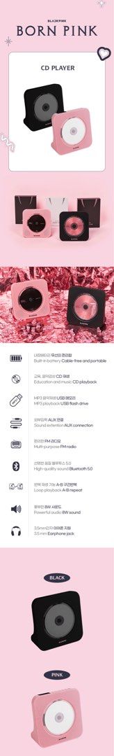 BLACKPINK BORN PINK CD Player in Black (Category: CDs & DVDs) located in Pasig City. Submitted by thriftyPH (Listing ID 1414163404, Image 2). Description: - BLACKPINK BORN PINK CD Player - Stylish black design - Features the BLACKPINK logo - Plays CDs - Perfect for BLACKPINK fans.