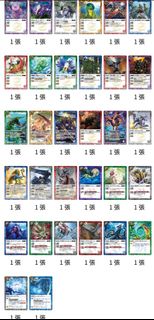 （分類：）位於 。 由 bs_collect 提交（商品編號 1414125159，圖片 1）。簡介： 。