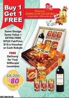 (Category: ) located in . Submitted by jimchuaatsunshinehampers (Listing ID 1414108189, Image 1). Description: .