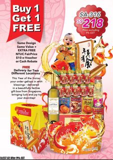 (Category: ) located in . Submitted by jimchuaatsunshinehampers (Listing ID 1414111149, Image 1). Description: .