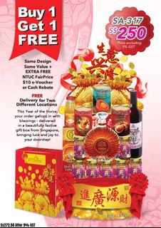 (Category: ) located in . Submitted by jimchuaatsunshinehampers (Listing ID 1414111541, Image 1). Description: .