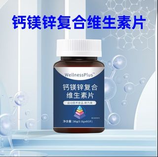 （分類：）位於 。 由 bigpatcop 提交（商品編號 1414194639，圖片 1）。簡介： 。