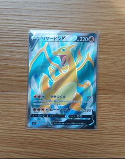 Pokemon TCG: Star Birth Charizard, Hobbies & Toys, Memorabilia ...