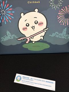（分類：）位於 。 由 cinariel_lover 提交（商品編號 1414210658，圖片 1）。簡介： 。