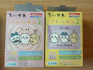 （分類：）位於 。 由 conconleung 提交（商品編號 1414054125，圖片 1）。簡介： 。